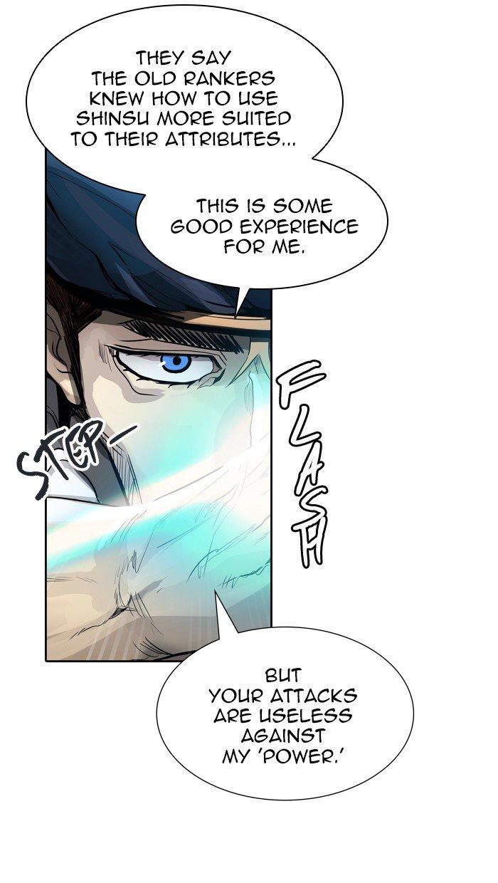 Tower Of God, Chapter 459 image 075